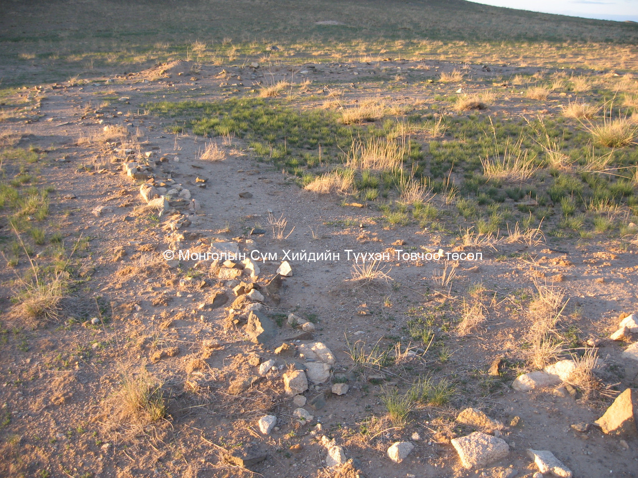 Эрдэнэмандалын хийдийн Чойр жасын туурь/2/